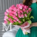 49 розовых тюльпанов